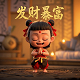 福彩3d走势图一定牛三d基本走势图一走势